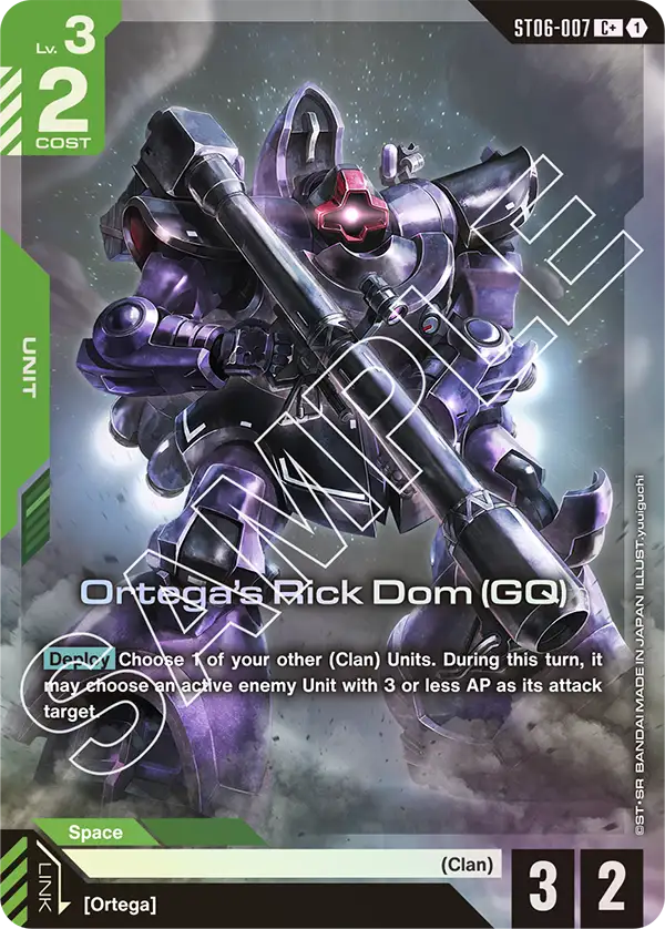 Orgega's Rick Dom (GQ) Alt Art