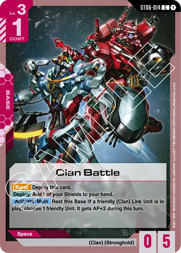 Cian Battle