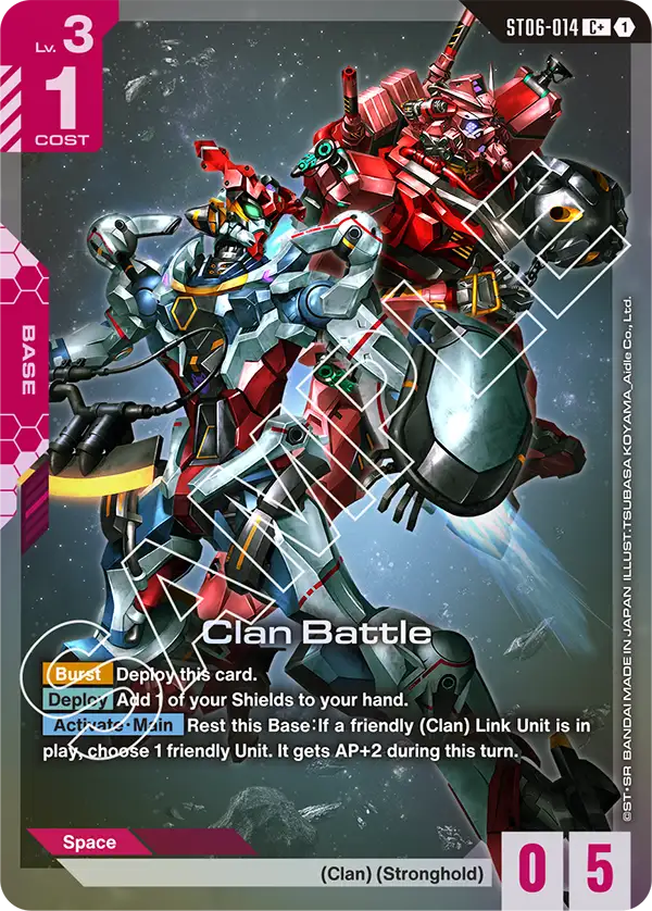 Cian Battle Alt Art