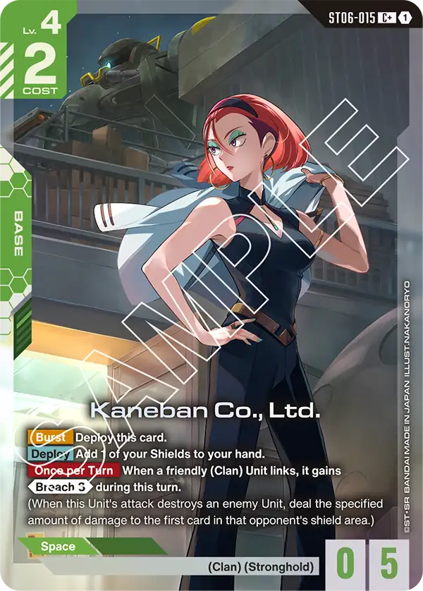 Kaneban Co., Ltd. Alt Art