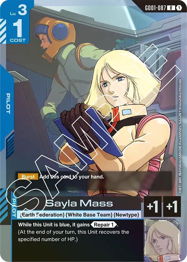 Sayla Mass R