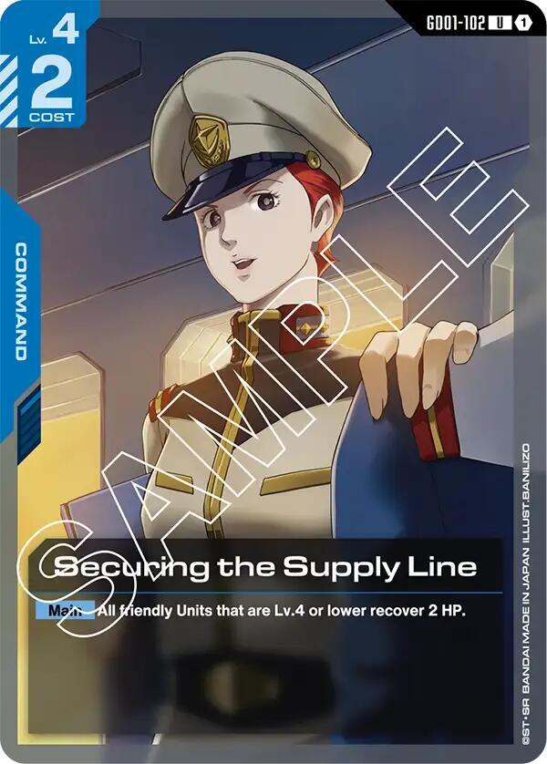 Securing the Supply Line U