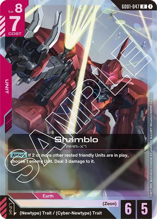Shamblo R