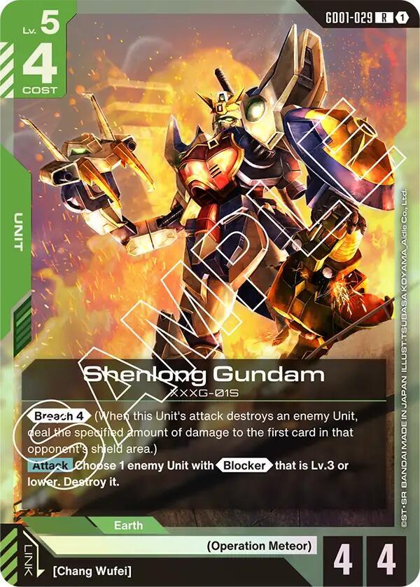 Shenlong Gundam R