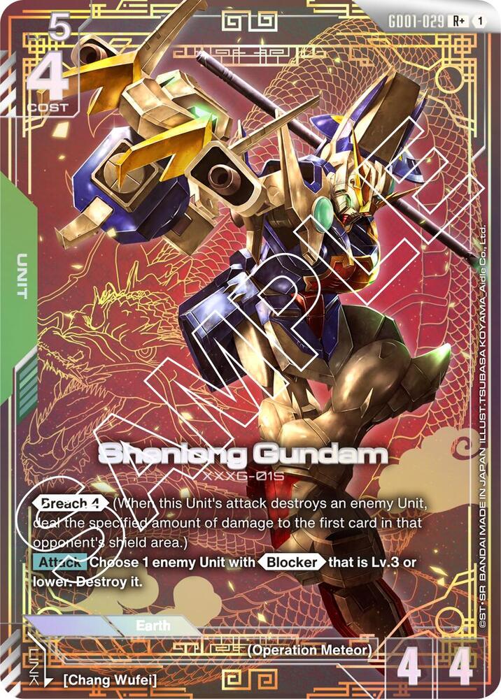 Shenlong Gundam R Alt Art