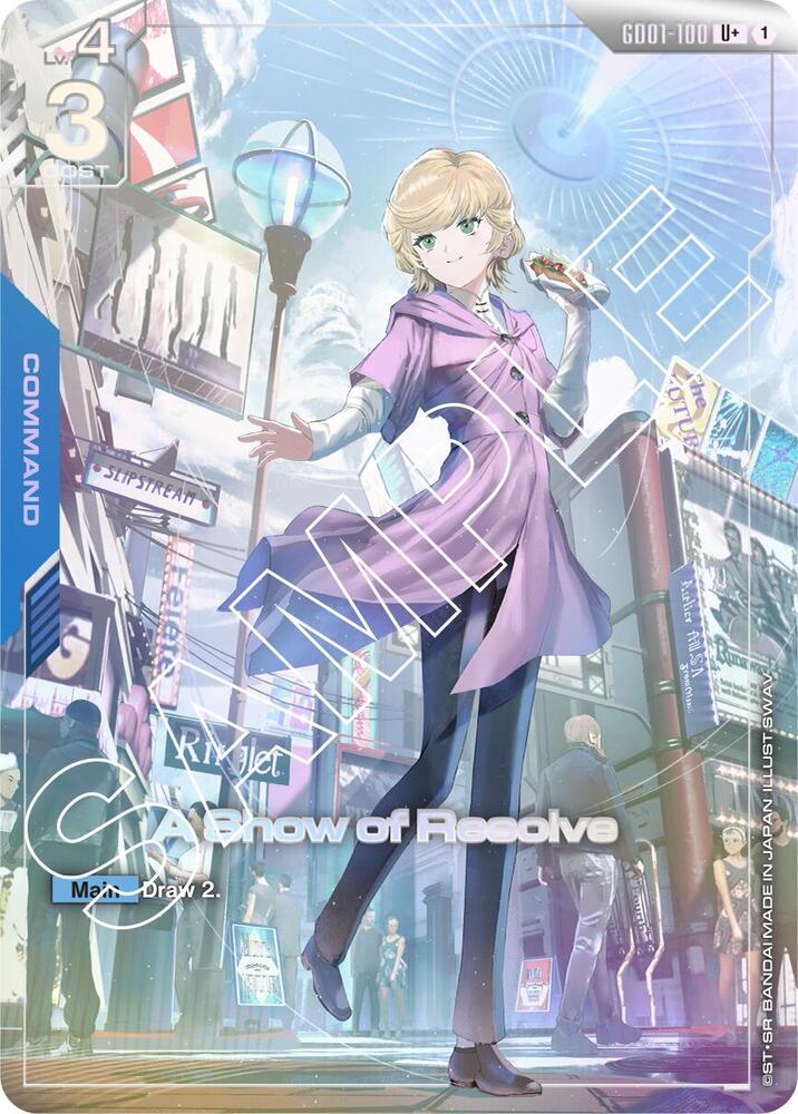 Show of Resolve U Alt Art