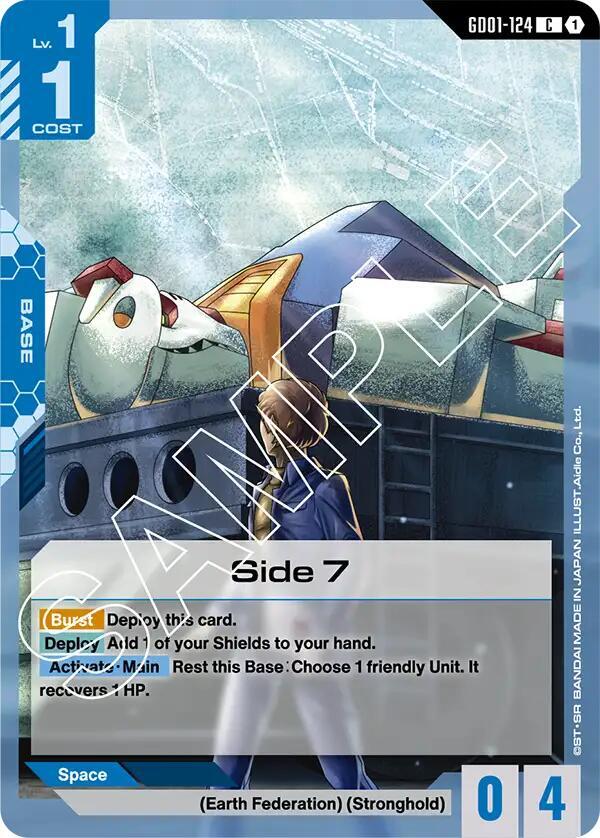 Side 7 C