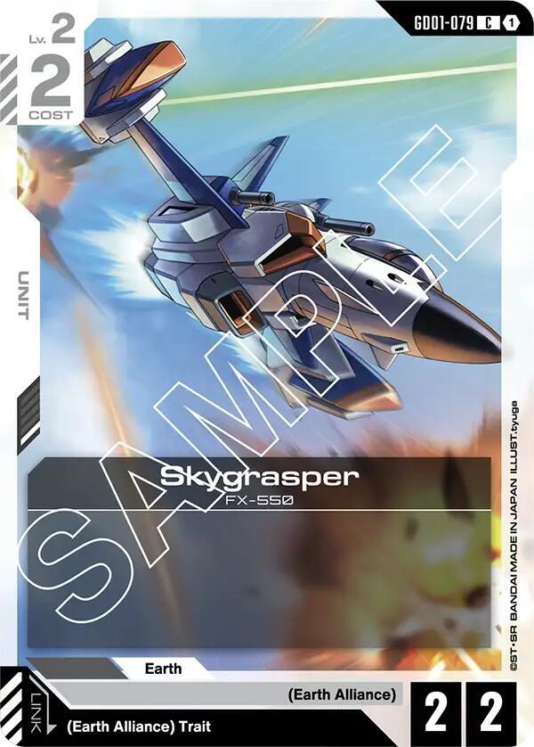 Skygrasper C