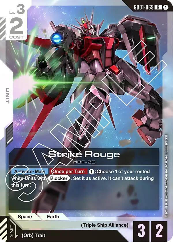 Strike Rouge R