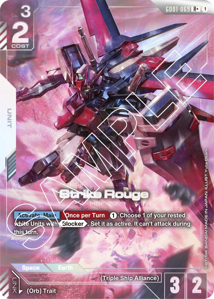 Strike Rouge R Alt Art