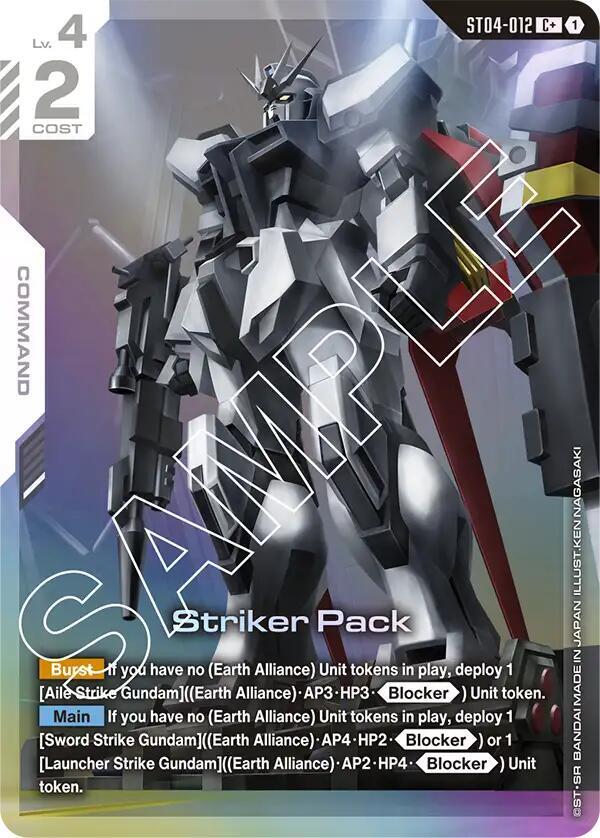 Striker Pack C