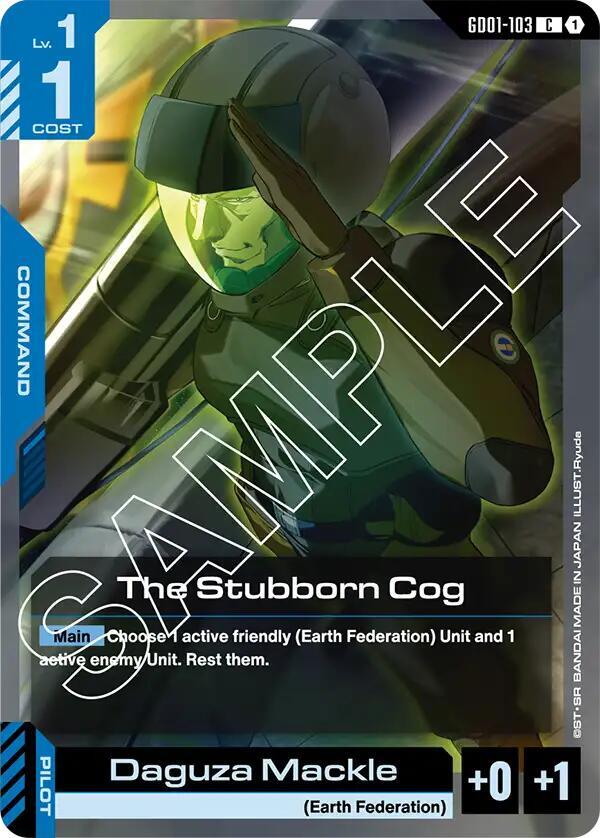 The Stubborn Cog C
