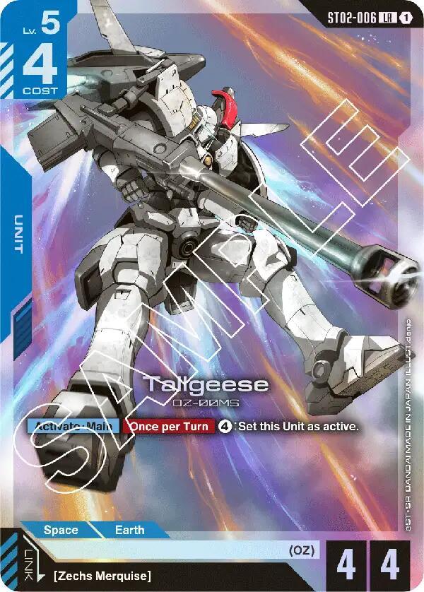 Tallgeese LR
