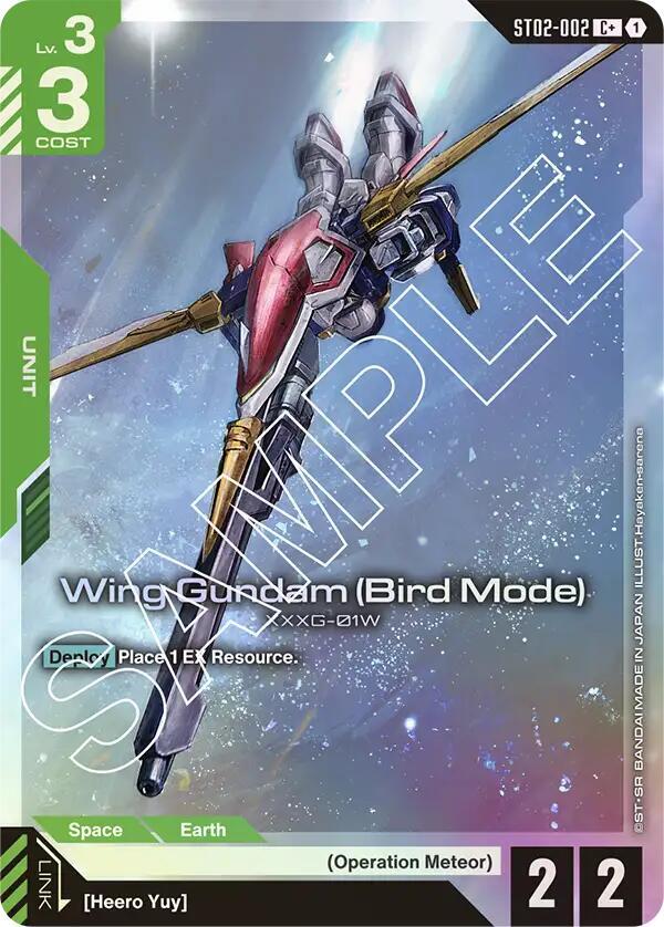 Wing Gundam (Bird Mode) C