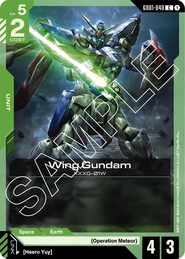 Winggundam C