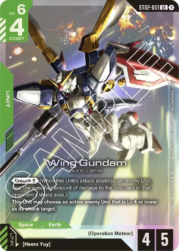 Wing Gundam LR