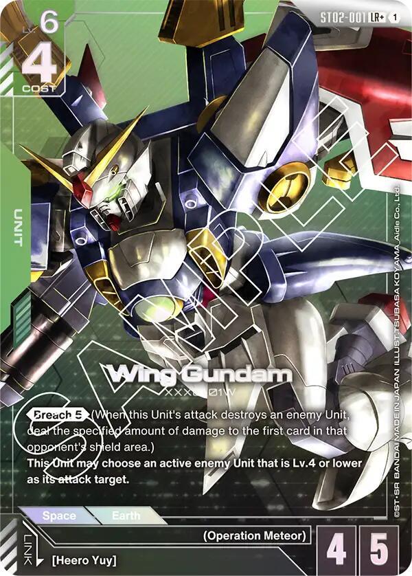 Wing Gundam LR Alt Art
