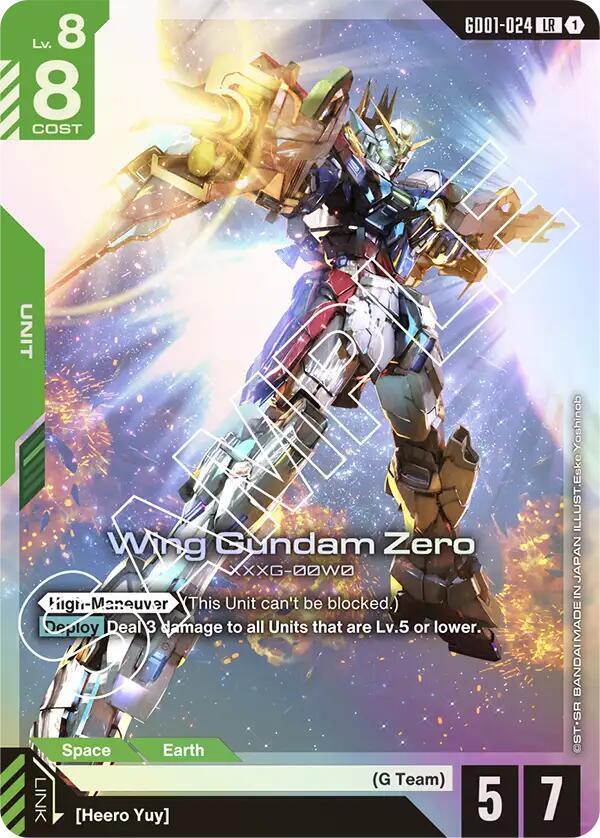 Wing Gundam Zero LR