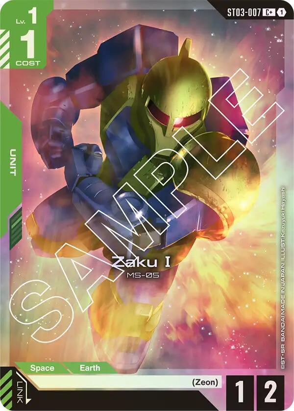 Zaku I C