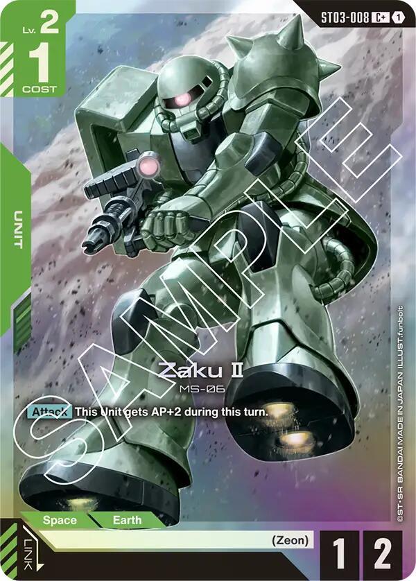 Zaku II