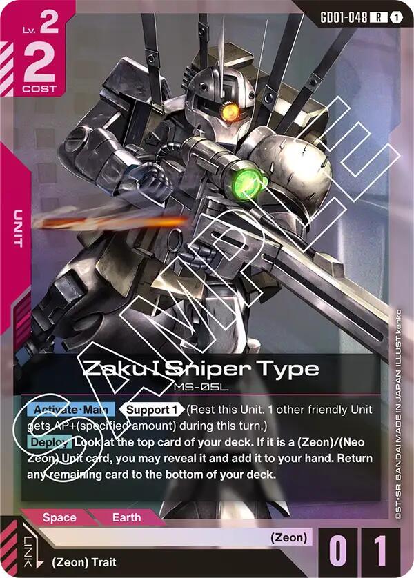 Zaku I Sniper Type R