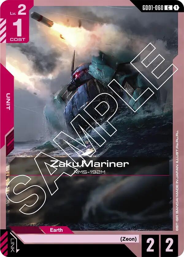 Zaku Mariner C